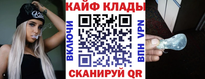 Где купить наркоту Новая Ляля Кокаин  Бошки Шишки  АМФ  Alpha-PVP  Гашиш  Меф мяу мяу 