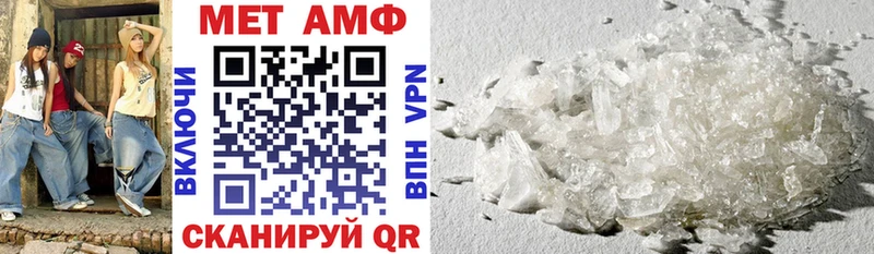 АМФ 98%  KRAKEN онион  Новая Ляля 