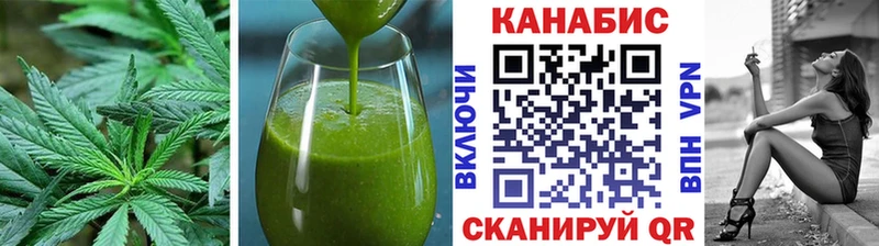 blacksprut ссылка  Новая Ляля  Canna-Cookies конопля 