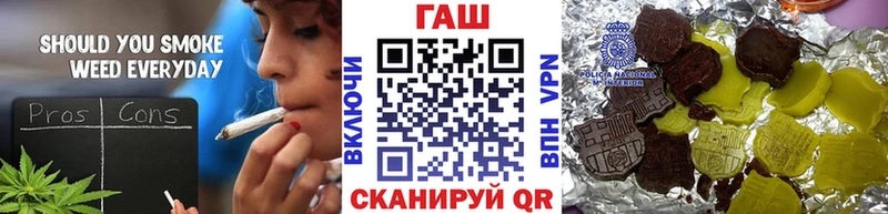 Гашиш убойный  наркошоп  Новая Ляля 