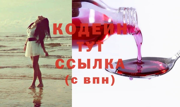 jwh Алексин