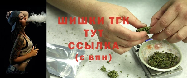 2c-b Алексеевка