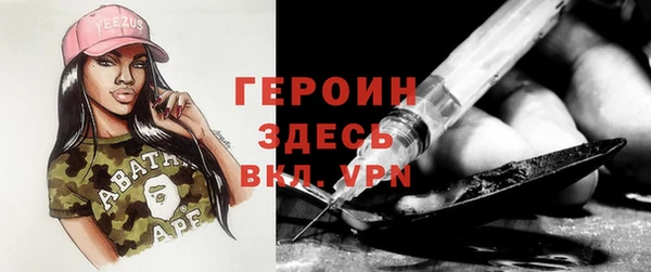 2c-b Алексеевка