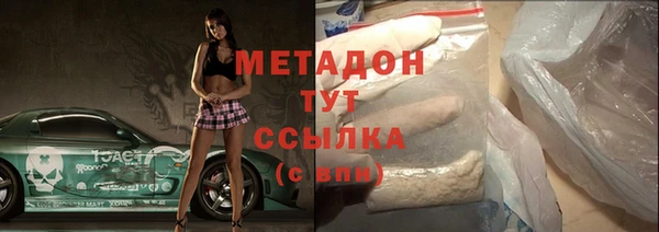 2c-b Алексеевка