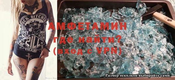 марихуана Алзамай