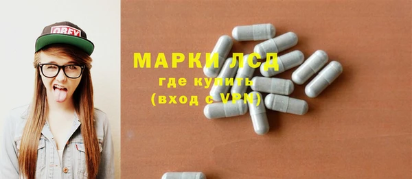 jwh Алексин