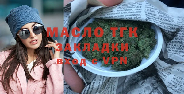 jwh Алексин