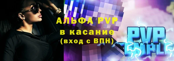 jwh Алексин