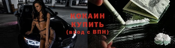 jwh Алексин