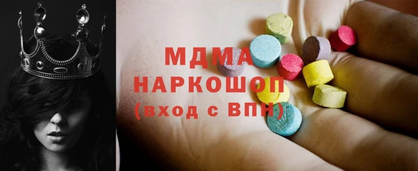 2c-b Алексеевка