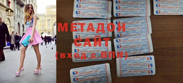 2c-b Алексеевка