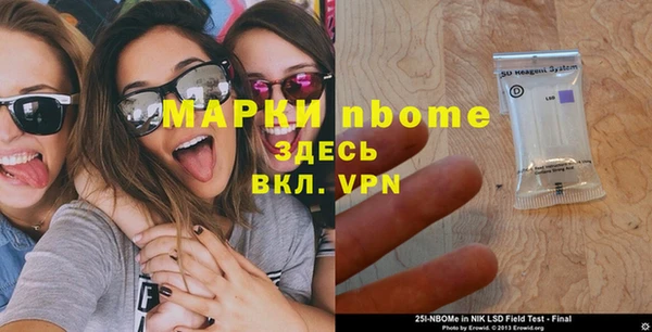 марихуана Алзамай