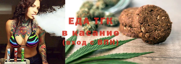 2c-b Алексеевка