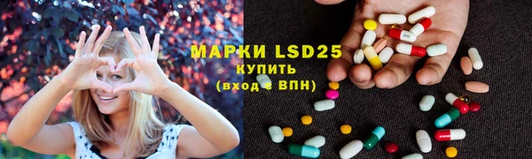 марихуана Алзамай