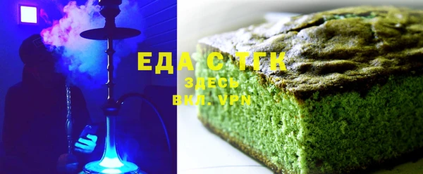 2c-b Алексеевка