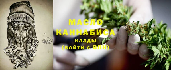 марихуана Алзамай