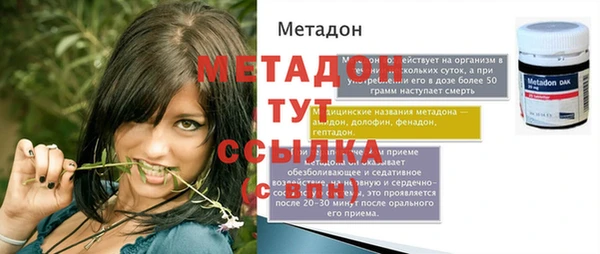 2c-b Алексеевка