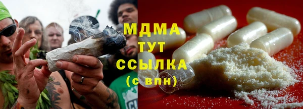 2c-b Алексеевка