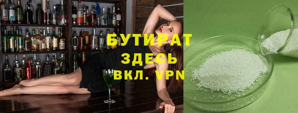 jwh Алексин