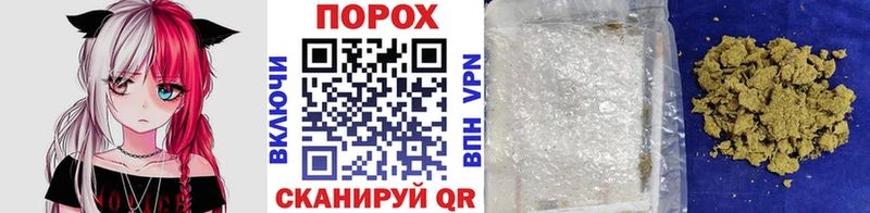 где купить наркоту  Новая Ляля  Метамфетамин витя 
