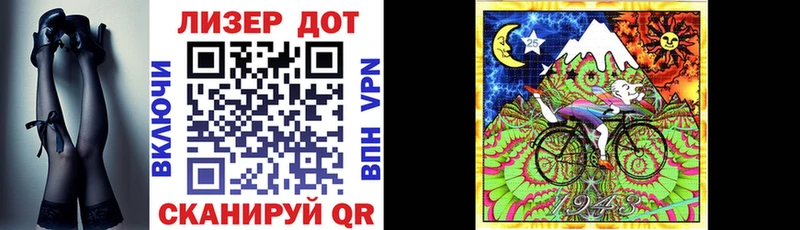 где найти наркотики  Новая Ляля  Марки NBOMe 1,8мг 